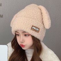 여성 털 모자 귀여운 토끼 귀 겨울 귀달이 방울 군밤 밍크 에스키모 귀마개 여자 아기 털실 비니 곰돌이 방한 목도리 할