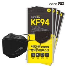 케어온 FDA더마CE 베이직 황사방역 KF-943D 마스크 검정 3Px30팩, 단품, 단품