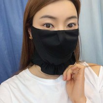 [미스블혹] 사계절 면 안감 프릴 꽃마스크 햇빛 가리개 마스크 모음