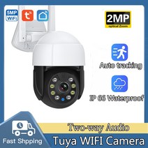 가정용CCTV 실외용 초고화질 CCTV Tuya-스피드 돔 IP 카메라 5mp 와이파이-지능형 AI 인력 추적-야외 홈 네트워크 비디오 풀 컬러 감시, 5.2MP Add 32GB - EU 플러그