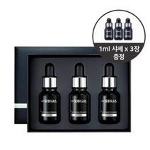 도미나스크림 태극제약 tg 티지 도미나 도미나스 안티에이징 프로그램 앰플 15ml x 3개입, 도미나스 기미앰플 15mlx3, FREE
