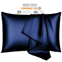 실크 베개커버 6A등급 22MM 양면 실버 지퍼 51x71cm 100% 천연실크 OEKO-Tex100인증