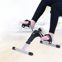 실내 자전거 미니 홈트레이닝 다리, 기본