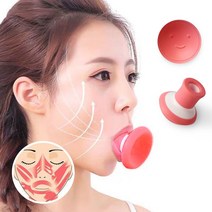 얼굴마사지기구 얼굴주름리프팅 경락마사지 얼굴리프팅 얼굴마사지 피부탄력관리 얼굴마사지기계 얼굴작아보이는마사지 리프팅기기 얼굴근육운동 페이스마사지기 턱마사지 페이스리프팅 얼굴맛사지 페이스마사지 웃는연습 브이라인마사지 홈에스테틱 얼굴운동 턱마사지기 _ 2023895EA, 쿠팡 1, 쿠팡 본상품선택
