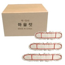 제이오마켓 백사걸레리스킹리필 105cm 40P 1BOX/기름걸레 밀대 강당 체육관 병원 사무실 청소용품