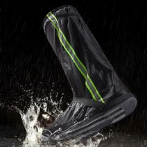 알나인 신발 방수 커버 레인 부츠