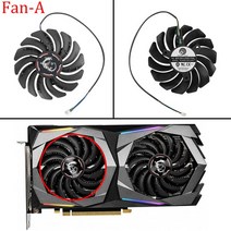 MSI 지포스 RTX 2060 슈퍼 게이밍 X용 비디오 카 선풍기 그래픽 교체 87mm PLD09210S12HH RTX2060, 01 Fan  A