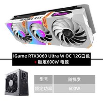 https://detail.tmall.com/item.htm?spm=a230r.1.14.60.43a8173bAJlCD2&id=638399591436&ns=1&abbucket=4, AA_12GB