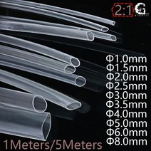 열수축 튜브 고무 필름 1mm 1.5mm 2mm 2.5mm 3mm 3.5mm 4mm 5mm 6mm 8mm 투명 투명 수축, 1미터