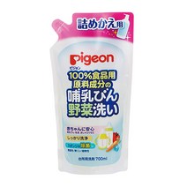 비둘기 포유병 야채 세척 리필용 700ml