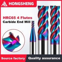 유리칼 Hrc65 cnc 카바이드 엔드 밀 4 플루트 텅스텐 기계 밀링 커터 도구 페이스 라우터 비트 me 카바이드 millingtal 키 시트, 12x60x12x150