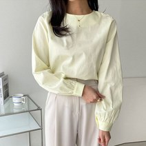 키첼 미울 기본 블라우스