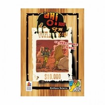 [보드게임] 뱅 닷지시티 확장판 / 3~8명/9세이상, 단품