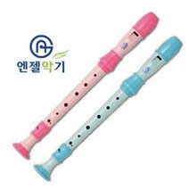 엔젤악기 리코더 AR-S308-G 블루/핑크 준비물 연주용 교육용, 선택:AR-S308B_블루(바로크식)