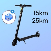 전동킥보드 전기킥보드 접이식 성인, 6.6AH(항속거리 15km), 화이트