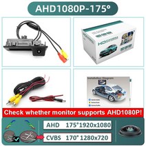 차량 후면 카메라 GreenYi-자동차 후방 카메라 170 ° 1080P AHD 아우디 A3 A4 B8 B9 VW 티구안 투란 L, 03 AHD1080P-175deg