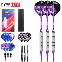 다트기계 게임기 전자 핀 판 게임 CyeeLife-16/18g 전문 다트 소프트 팁 세트 전자 보드용 플라스틱 휴대, 02 18g