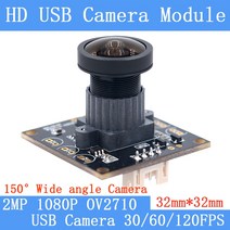 고속카메라 초고속카메라 광각 30/60/120fps 2MP 감시 1080P MJPEG OV2710 CCTV 안드로이드 리눅스 UVC 웹캠 USB 모듈, 02 Pu-V2710YT018LED
