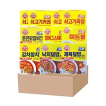 오뚜기 3분요리 10개입(쇠고기카레2+쇠고기짜장2+김치참치+낙지+춘천닭갈비+제육덮밥+햄버그+미트볼), 150g, 1세트
