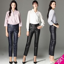 2SET [르오트] 슬림 스트레치 기모 코팅진 2종세트