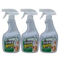 산도깨비 반려동물탈취제 750ml 휘톤치드향 3개