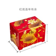 자개 보석함 보석 보관함 귀중품 반지 목걸이 나전칠기 자개함 예물함