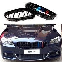 BMW F10 5시리즈 그릴 2줄 블랙 3색 포인트 튜닝 M5 M퍼포먼스 그릴 520i 525i 540i 520d 530d 535d 550d M5 00162, 2번 3색 블랙 그릴