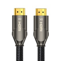 삼지 프리미엄 8K HDMI V2.1 인증 케이블 OEN, 5m, 1개