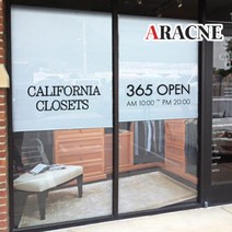 아라크네 맞춤제작 로고 실사롤스크린