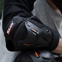 다름 바이크 1set) (2p 팔꿈치보호대 스티프, 상세페이지 참조