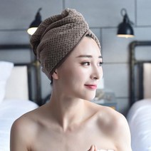 헤어스팀기 미용실 헤어 미스트 스티머 샤워 후 와플 패브릭 드라이 랩 타월 빠른 건조 모자 캡 터번 헤드 목욕 도구 매직 마이크로 화이버 건조기, [02] coffee