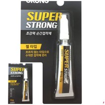 큐모아리빙 오공 초강력 순간접착제 슈퍼스트롱 젤타입 10G 금속순간접착제 강력본드 플라스틱 인테리어