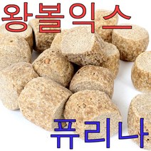 퓨리나 익스 3kg 쥐 다람쥐 햄스터 이갈이사료 밥