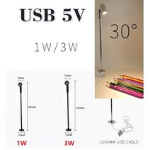 LED 스탠드 EtrnLED USB 5V Led 스포트 라이트 회전식 스탠드 폴 램프 쥬얼리 쇼케이스 전시 디스플레이 표, 02 3W_02 Black, 05 YELLOW