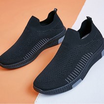 남자 운동화 슈즈 워킹화 스포츠 런닝화 워킹 신발