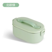 보온 도시락통 충전식 사각 보온 전기 가열 스마트 직장인 혼밥 대학생 다이어트 런치백, 그린
