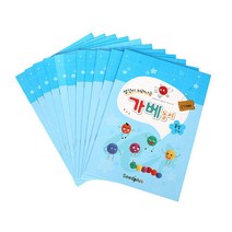 입체도형 가베놀이 홈스쿨 2단계 교재책 교육기관 활동지 체계화된