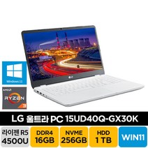 LG 2021 울트라PC 15UD40Q-GX30K 라이젠3 윈도우11 주식 기업 배그 롤 게이밍 학생 가성비 노트북, GX30K, WIN11 Home, 16GB, 1280GB, 화이트