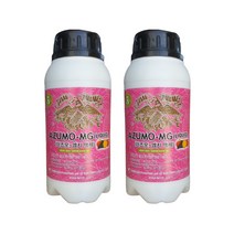 아즈모엠지 500ml 2병 - 액제 스페인 유황 비료, 1세트