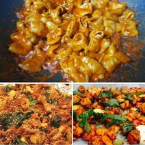 국내산 돼지 양념 곱창 250g