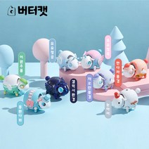 일렉트릭양양이 사무실 탁상 가챠 랜덤 움직이는 피규어, 양양이랜덤박스1개