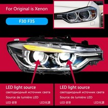BMW용 자동차 조명 LED DRL 헤드라이트 조립 업그레이드 바이코팔 렌즈 엔젤 아이즈 디자인 액세서리 BMW F30 F35 2013- 3 시리즈용, For Original Xenon