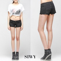 SIWY Camilla Its Magic (W750RFK ITM)