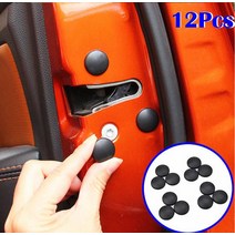 자동차 와이퍼 수리 도구 BMW F20 F21 F31 G31 F11 E61 E60 X1 F48 X2 F39 X3 G01 F25 E83