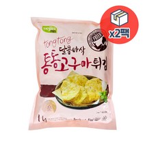 세진 통통 고구마튀김 1kg, 2팩