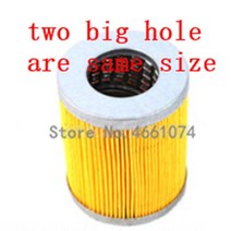 연료 필터 요소 c0506 0506 큰 구멍 작은 구멍/큰 물개가 있는 2 개, [01] two big hole