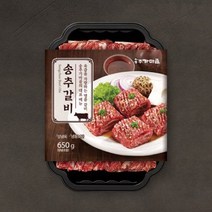 송추가마골 송추갈비 650g, 단품
