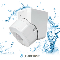 비케이전자 옥외 방수 재실감지센서 SI-7W