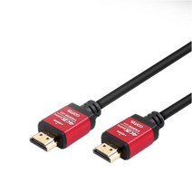 GU173 LG전자 TV 시네빔 프로젝터 HDMI2.0 연결케이블