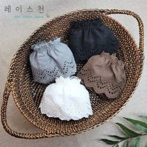 [자체제작] 프릴 면 레이스 4color 레이스천 의류리폼 원단, 백아이보리